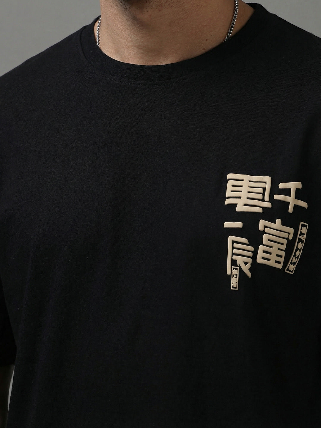 ARDEUR Men Graphic Printed Relaxed Fit Drop Shoulder T-Shirt - Black