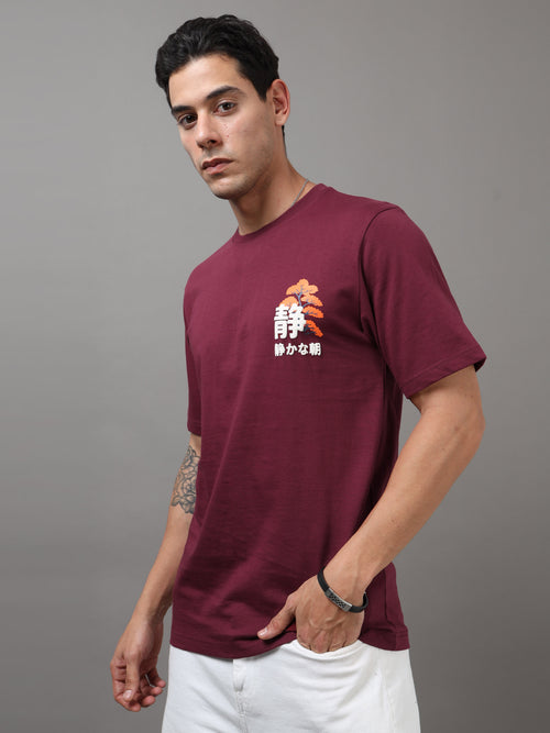 ARDEUR Men Printed Relaxed Fit Drop Shoulder T-Shirt - Maroon