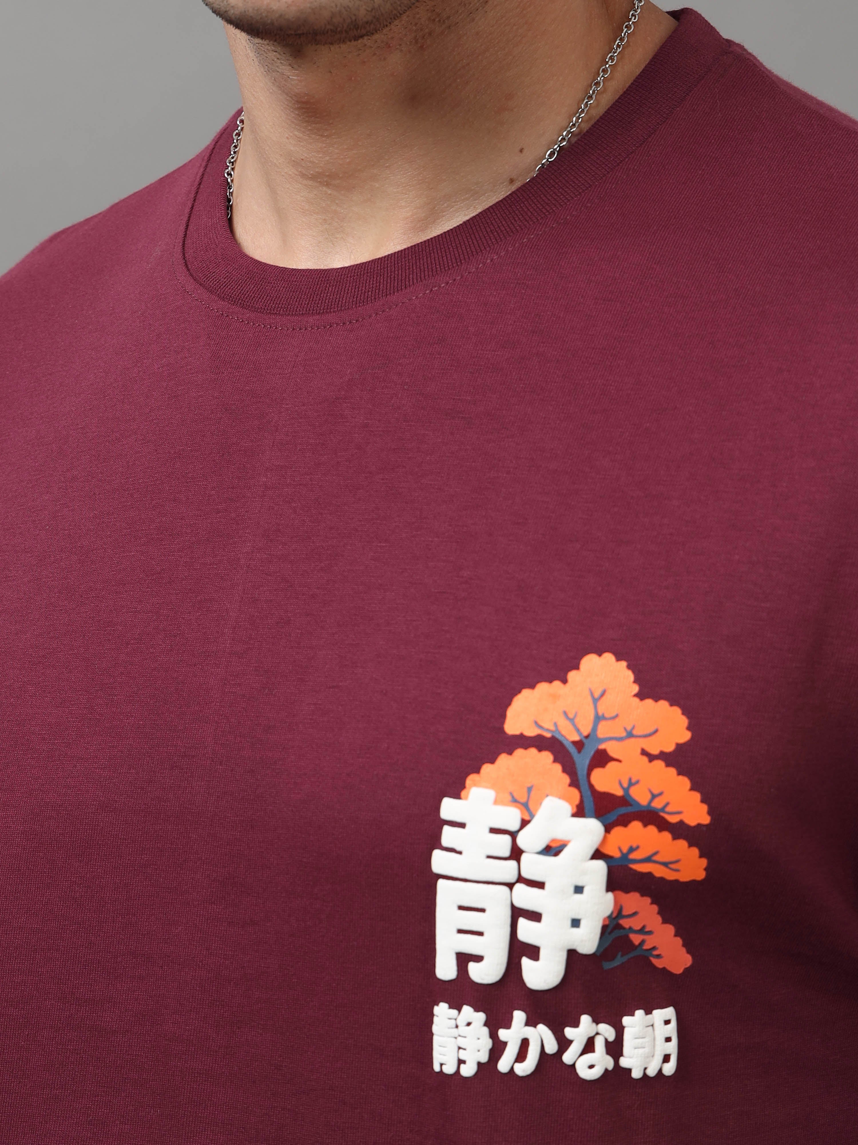 ARDEUR Men Printed Relaxed Fit Drop Shoulder T-Shirt - Maroon
