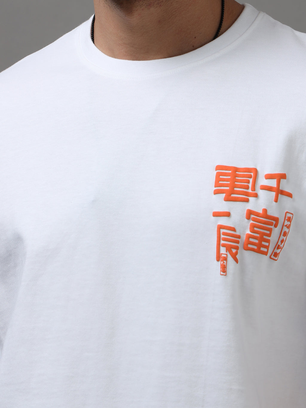 ARDEUR Men Graphic Printed Relaxed Fit Drop Shoulder T-Shirt - White