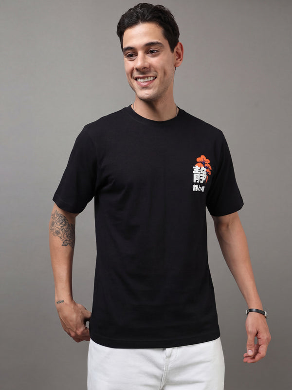 ARDEUR Men Printed Relaxed Fit Drop Shoulder T-Shirt - Black