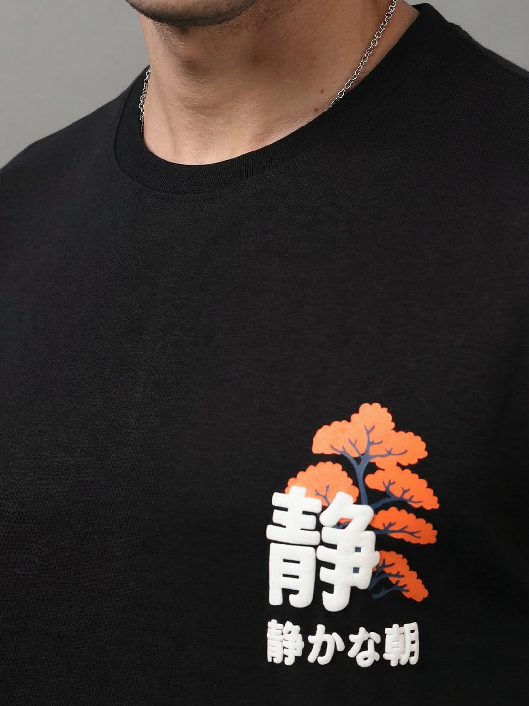 ARDEUR Men Printed Relaxed Fit Drop Shoulder T-Shirt - Black