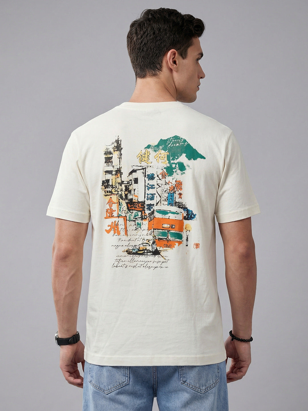 ARDEUR Men Graphic Printed Relaxed Fit Drop Shoulder T-Shirt - Off White-4