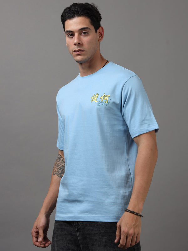 ARDEUR Men Graphic Printed Relaxed Fit Drop Shoulder T-Shirt - Sky Blue-2