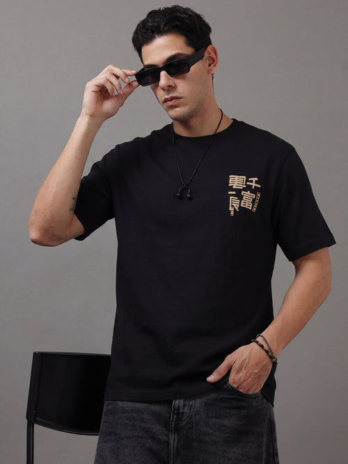 ARDEUR Men Graphic Printed Relaxed Fit Drop Shoulder T-Shirt - Black